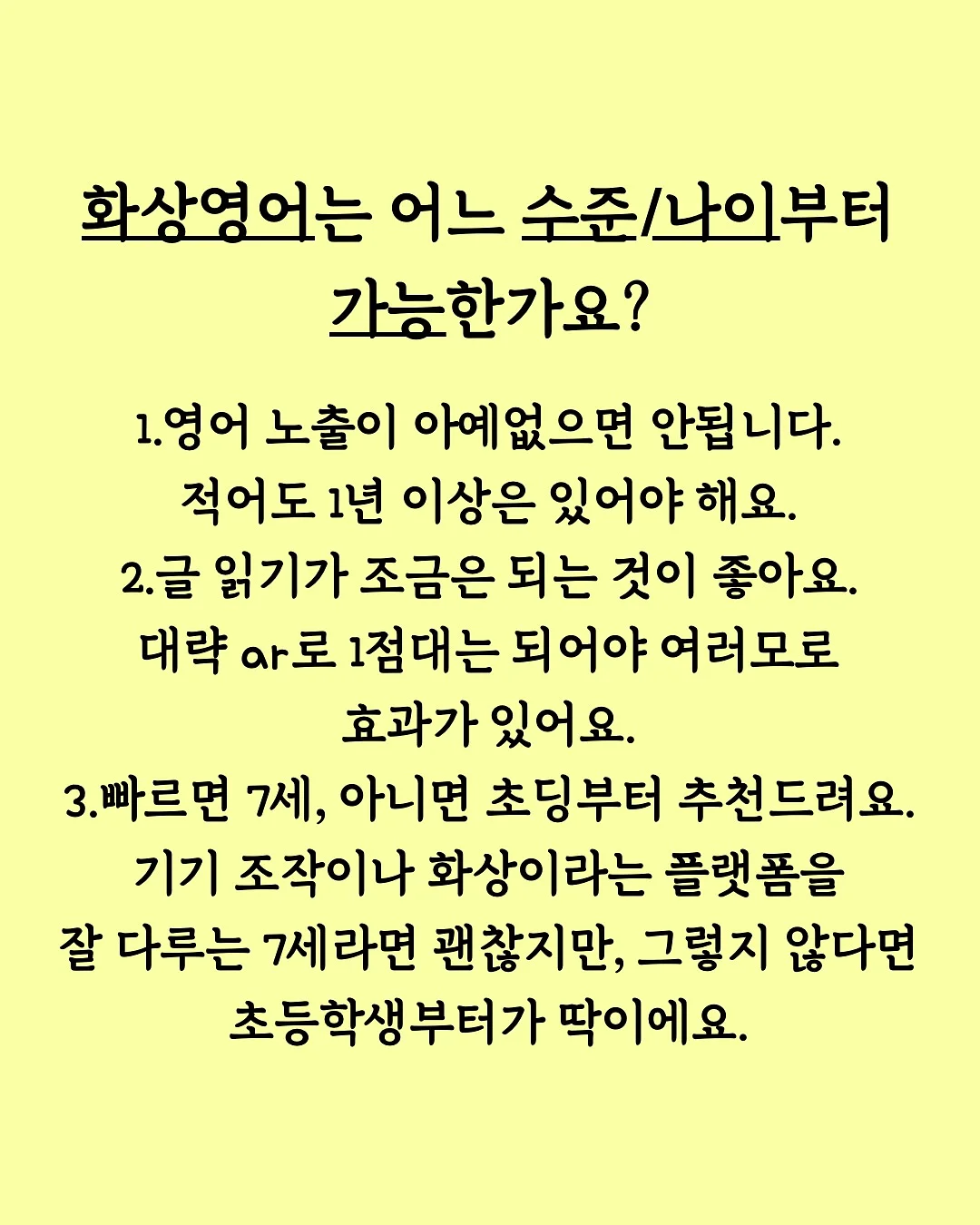플라워 오프숄더 블라우스 4