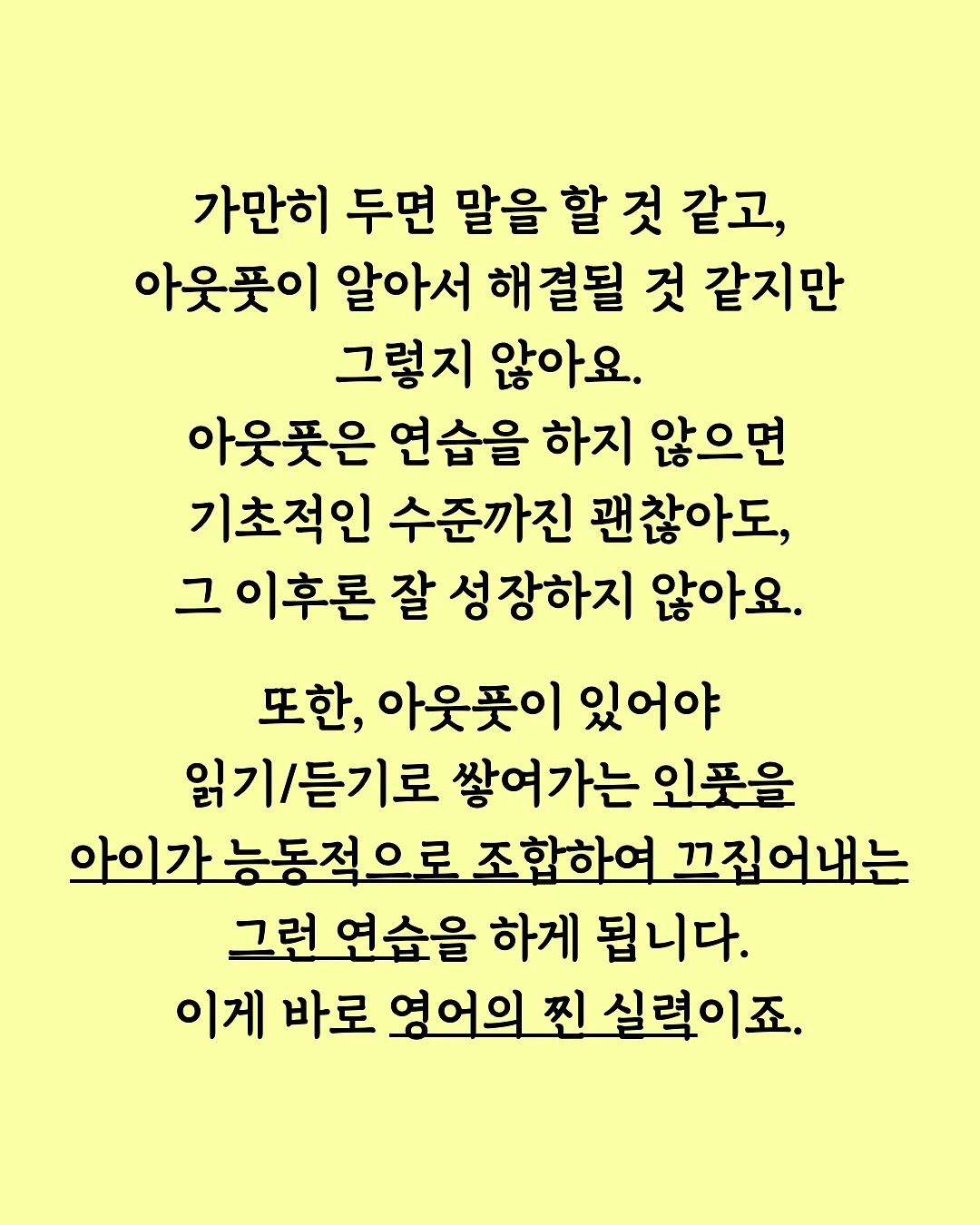 플라워 오프숄더 블라우스 5