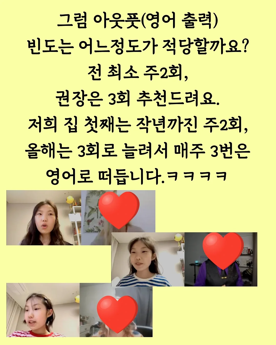 플라워 오프숄더 블라우스 6