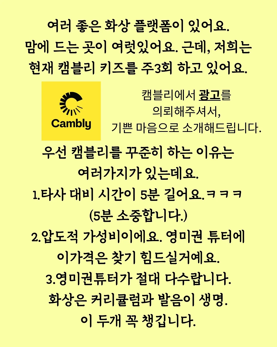플라워 오프숄더 블라우스 7