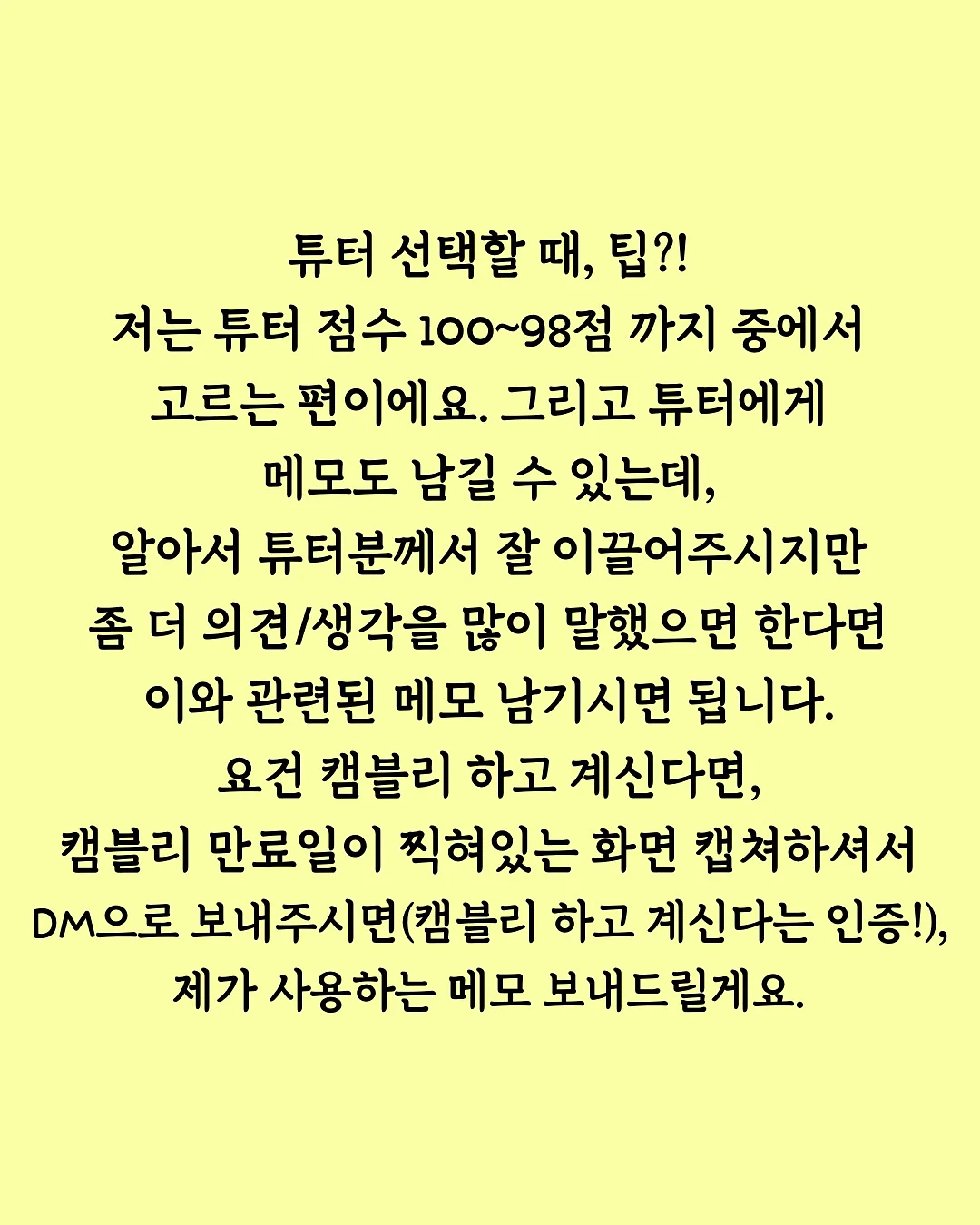 플라워 오프숄더 블라우스 9