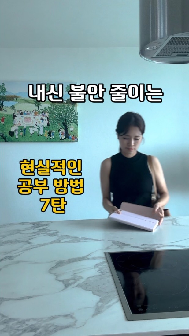포켓몬 보드게임