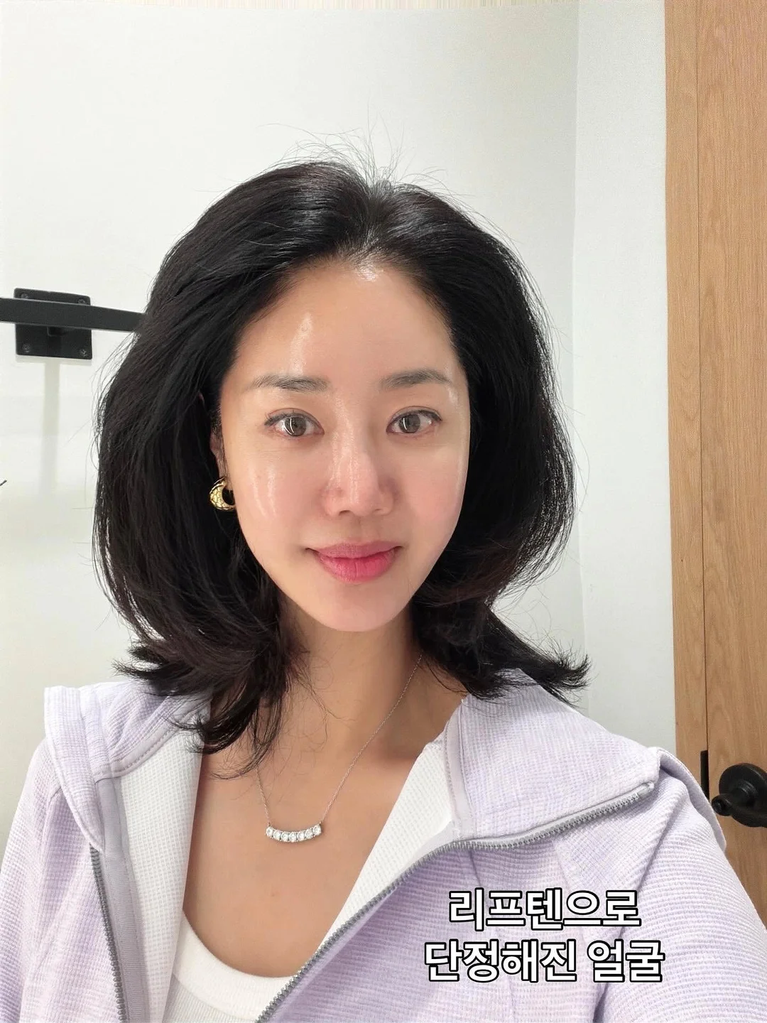 오이 마운자로 1