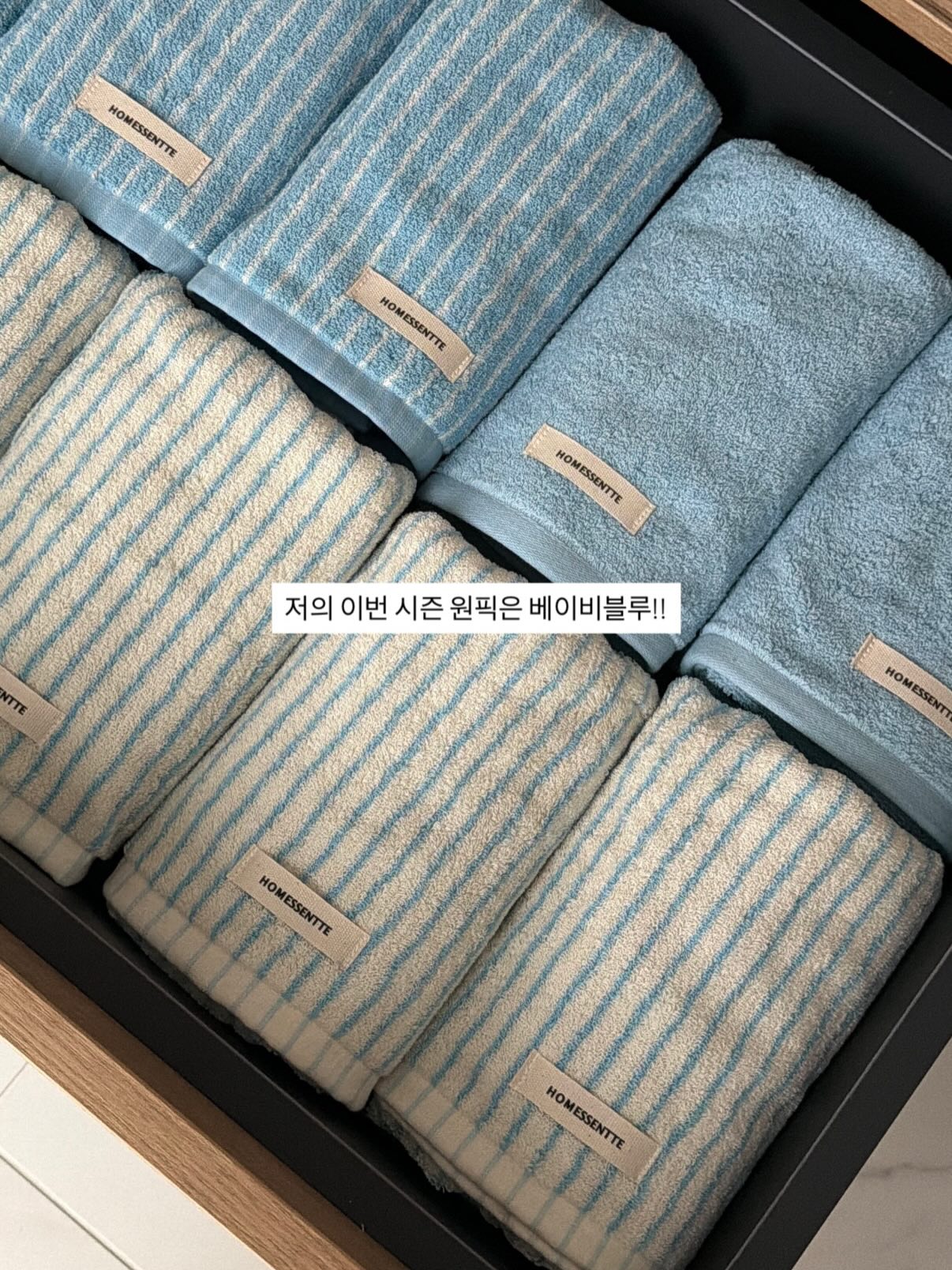 입술 타투 1