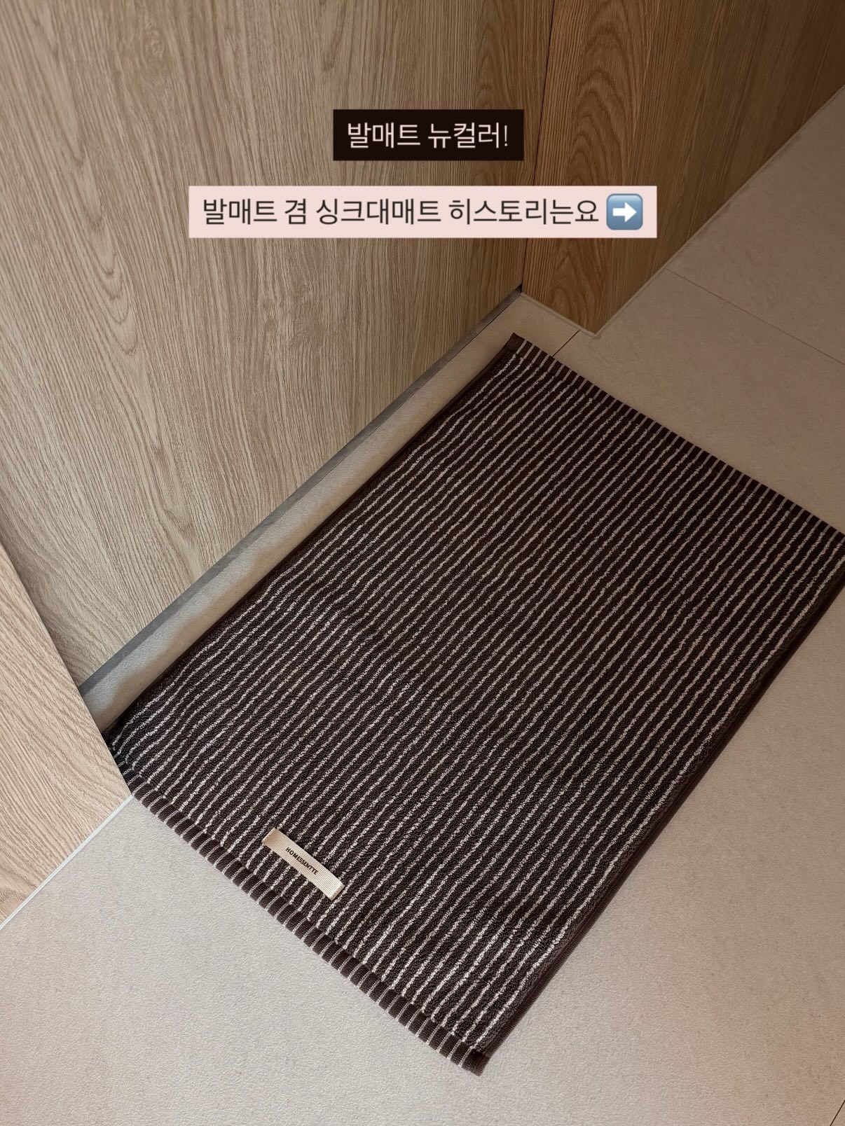 입술 타투 2