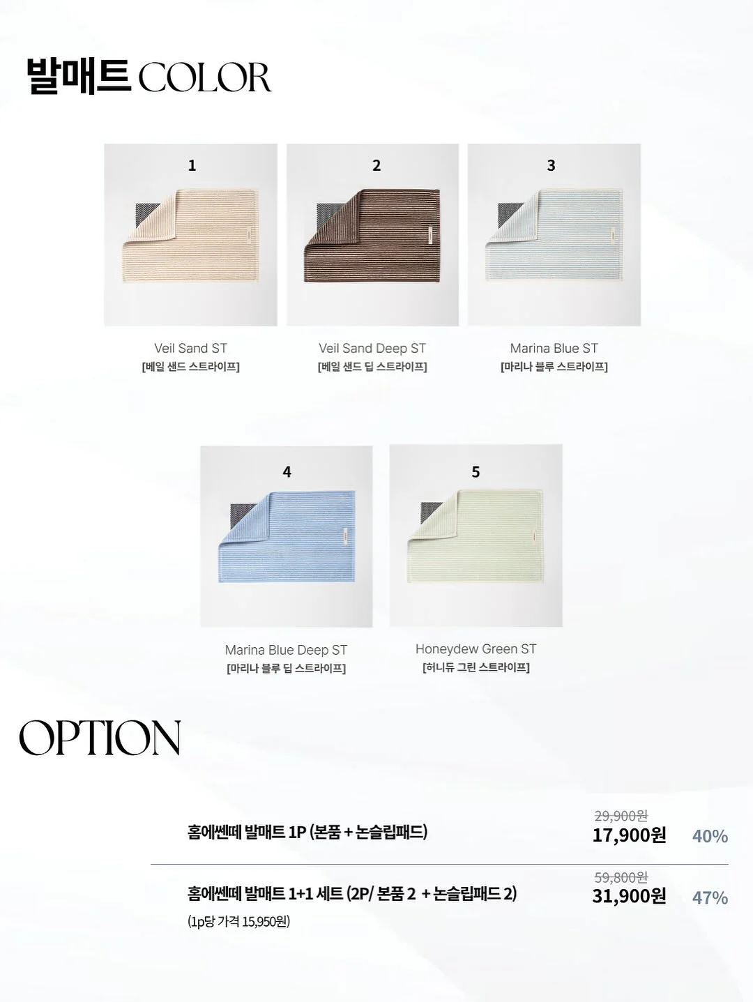 입술 타투 15