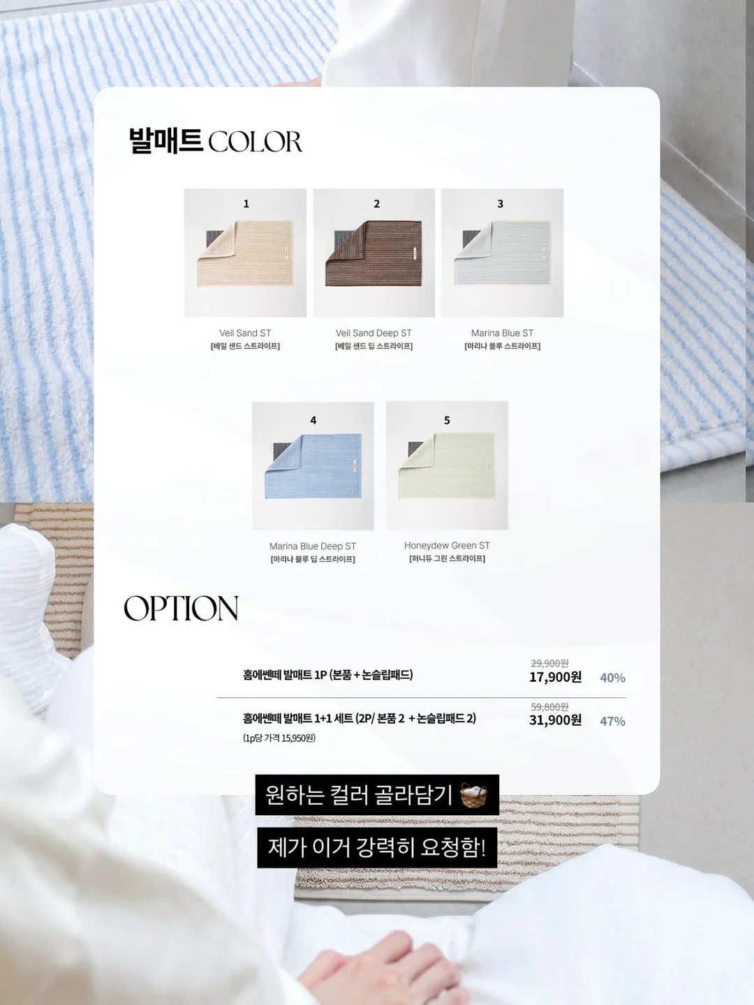 입술 타투 9