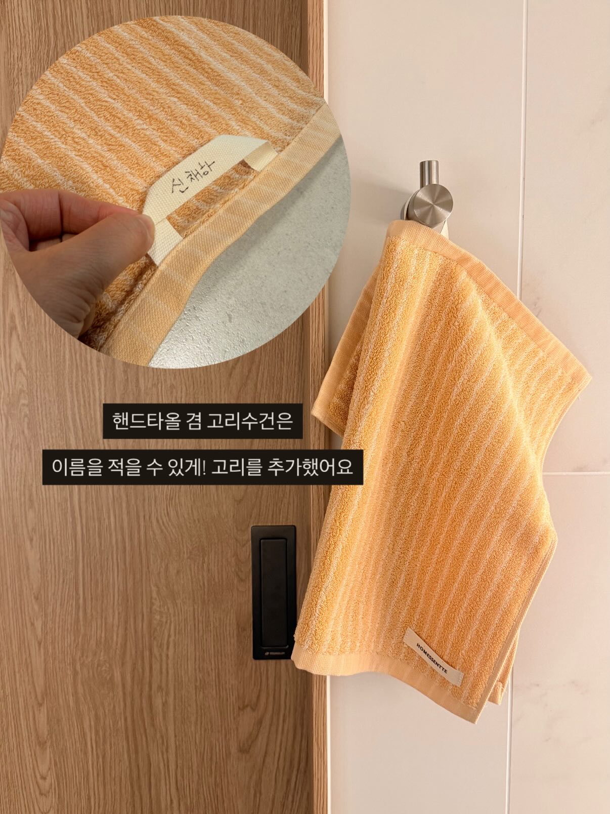 입술 타투 10