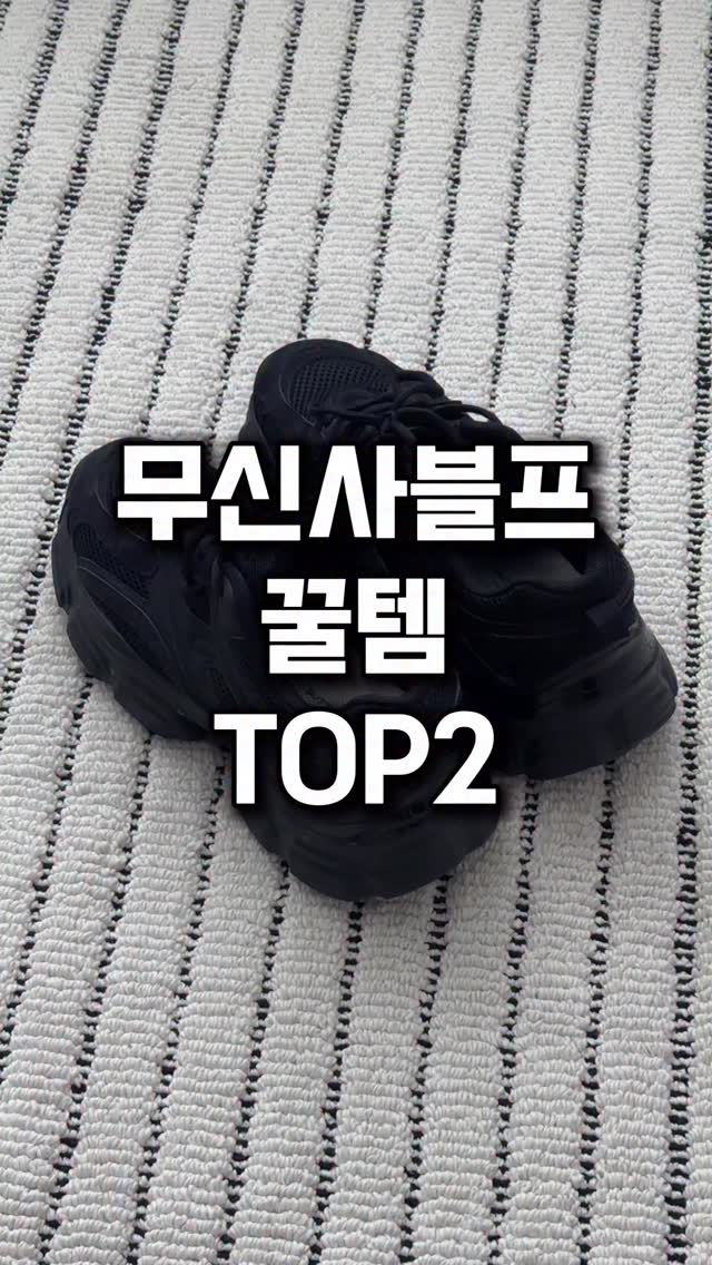 이유식 식재료 인증마크 완전 정복 가이드