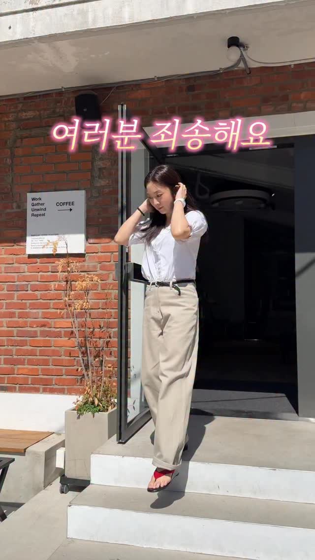 짜먹는 커피