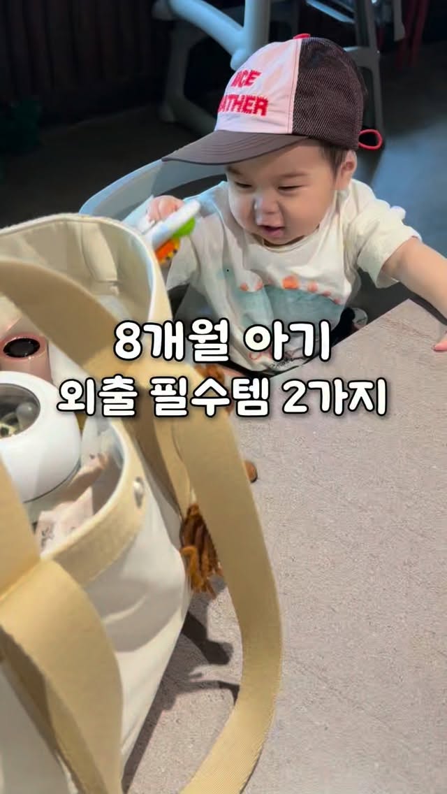 디노에어믹스젤