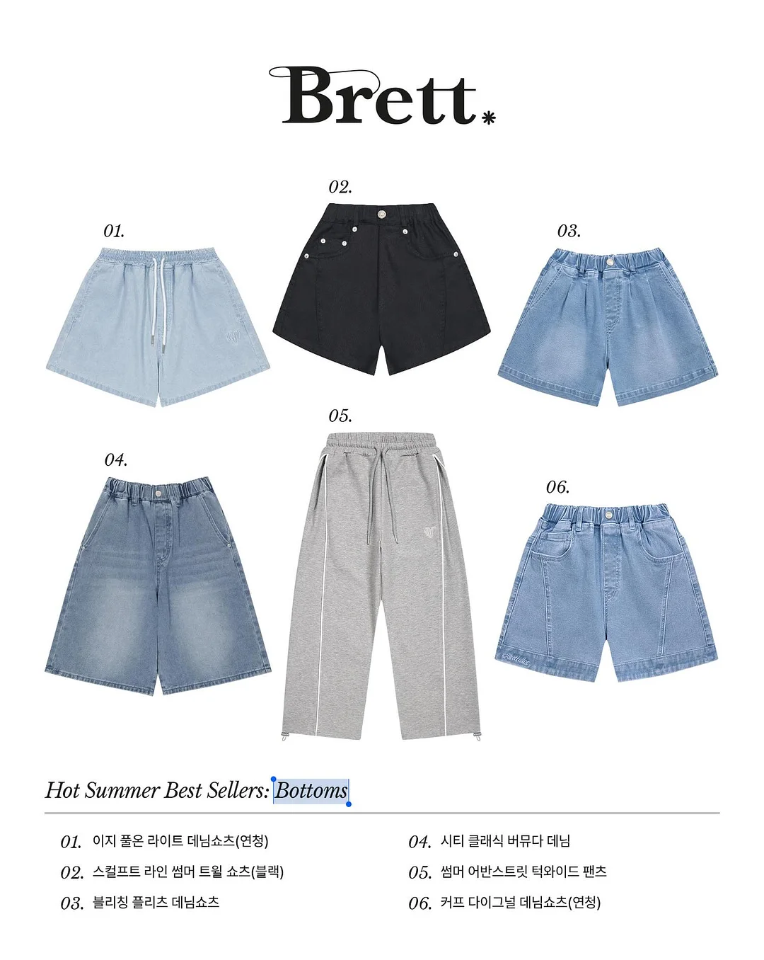 톤업 크림 2