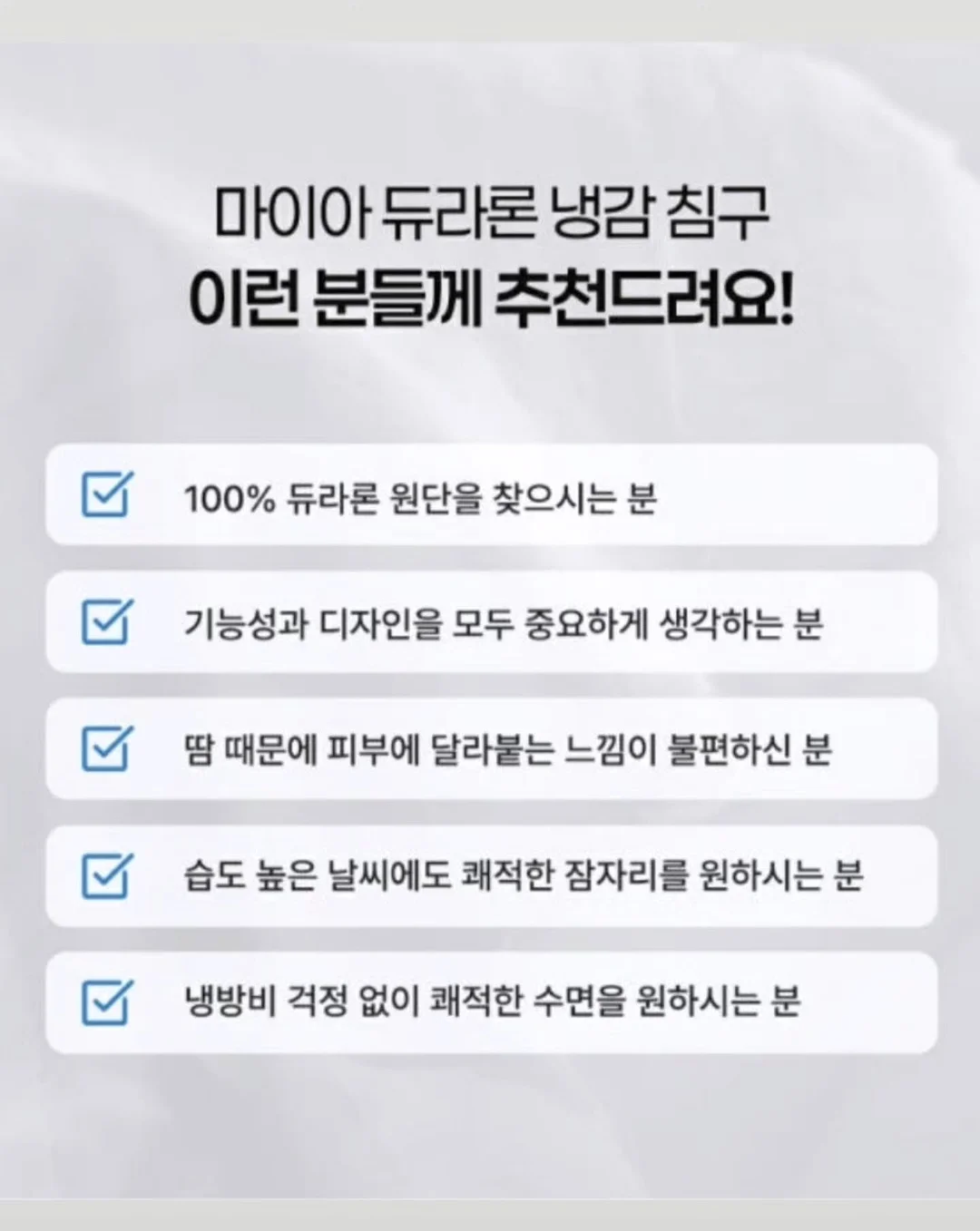 트레이더스 신상 정보 10
