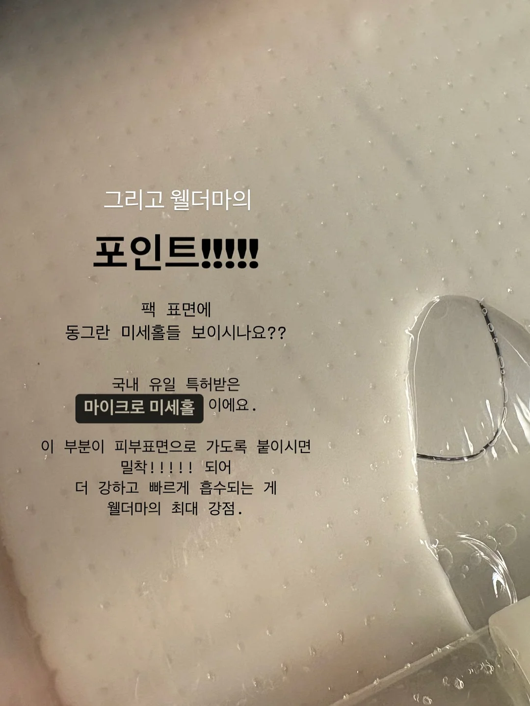 리바이스 클래식 원포켓 데님 반팔 셔츠 14