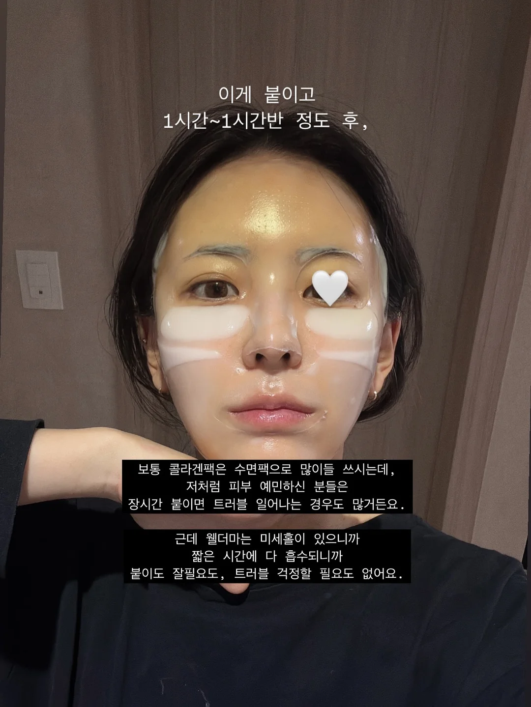 리바이스 클래식 원포켓 데님 반팔 셔츠 16