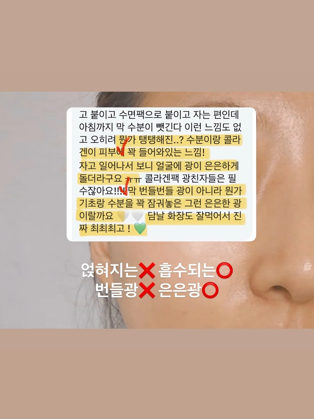 리바이스 클래식 원포켓 데님 반팔 셔츠 17