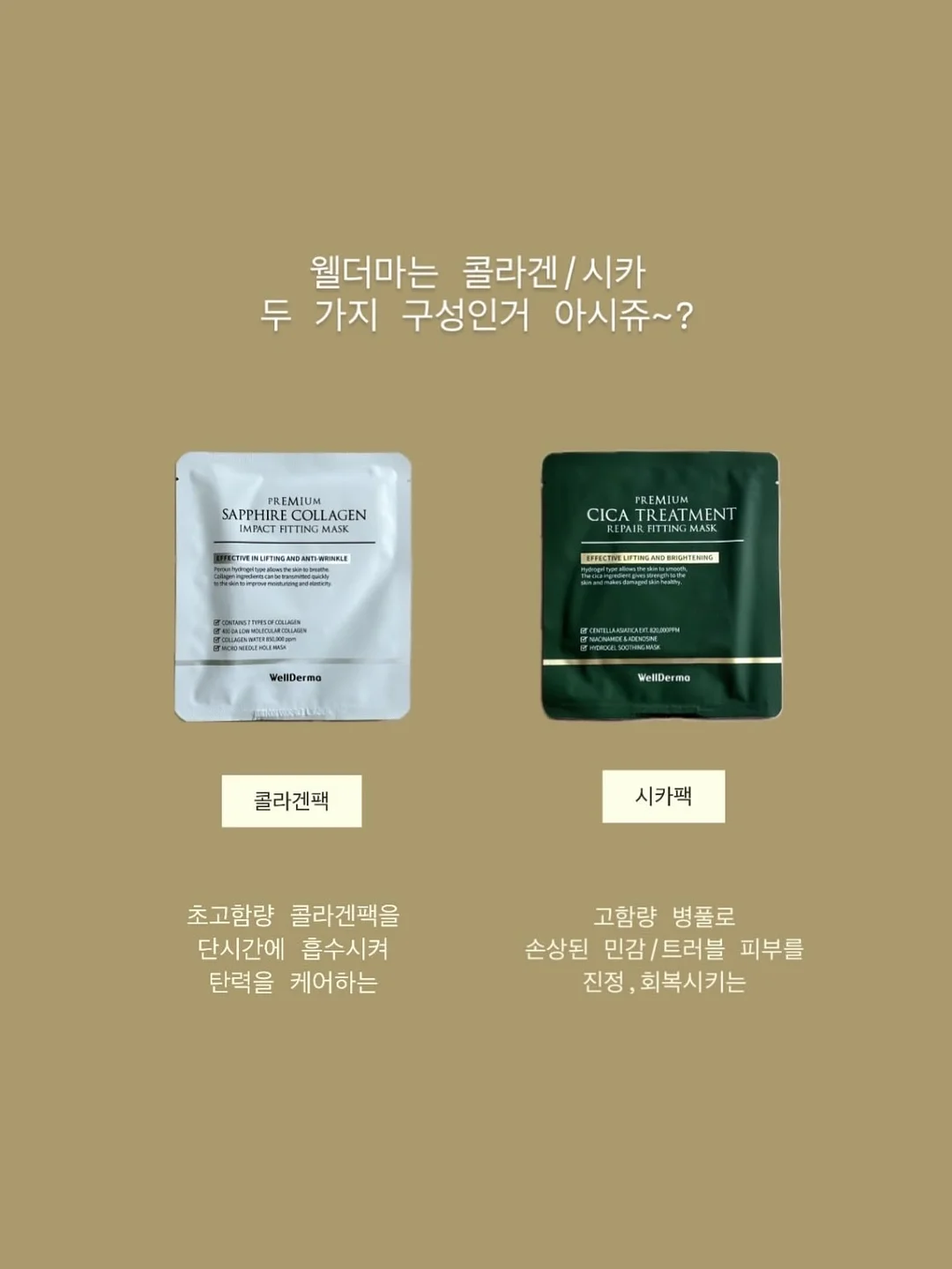 리바이스 클래식 원포켓 데님 반팔 셔츠 2