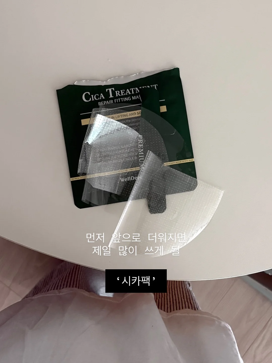 리바이스 클래식 원포켓 데님 반팔 셔츠 3