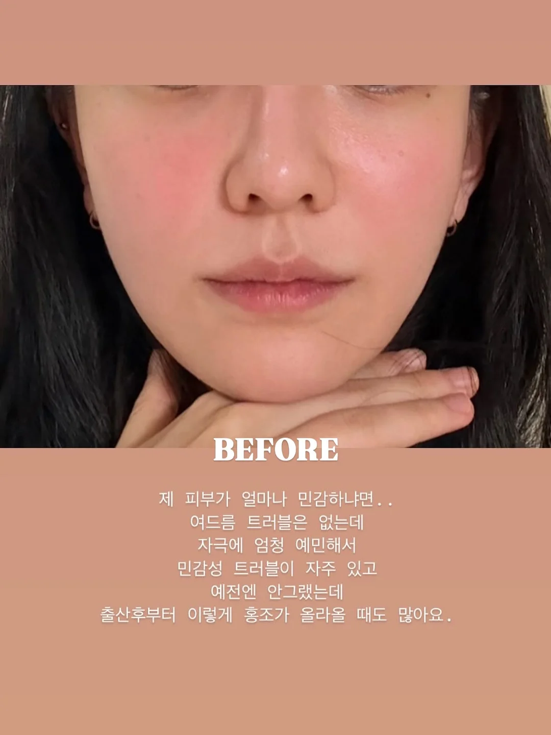 리바이스 클래식 원포켓 데님 반팔 셔츠 4