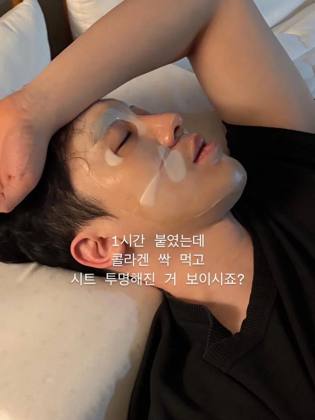 리바이스 클래식 원포켓 데님 반팔 셔츠 8