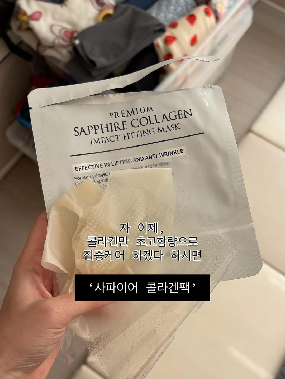리바이스 클래식 원포켓 데님 반팔 셔츠 9