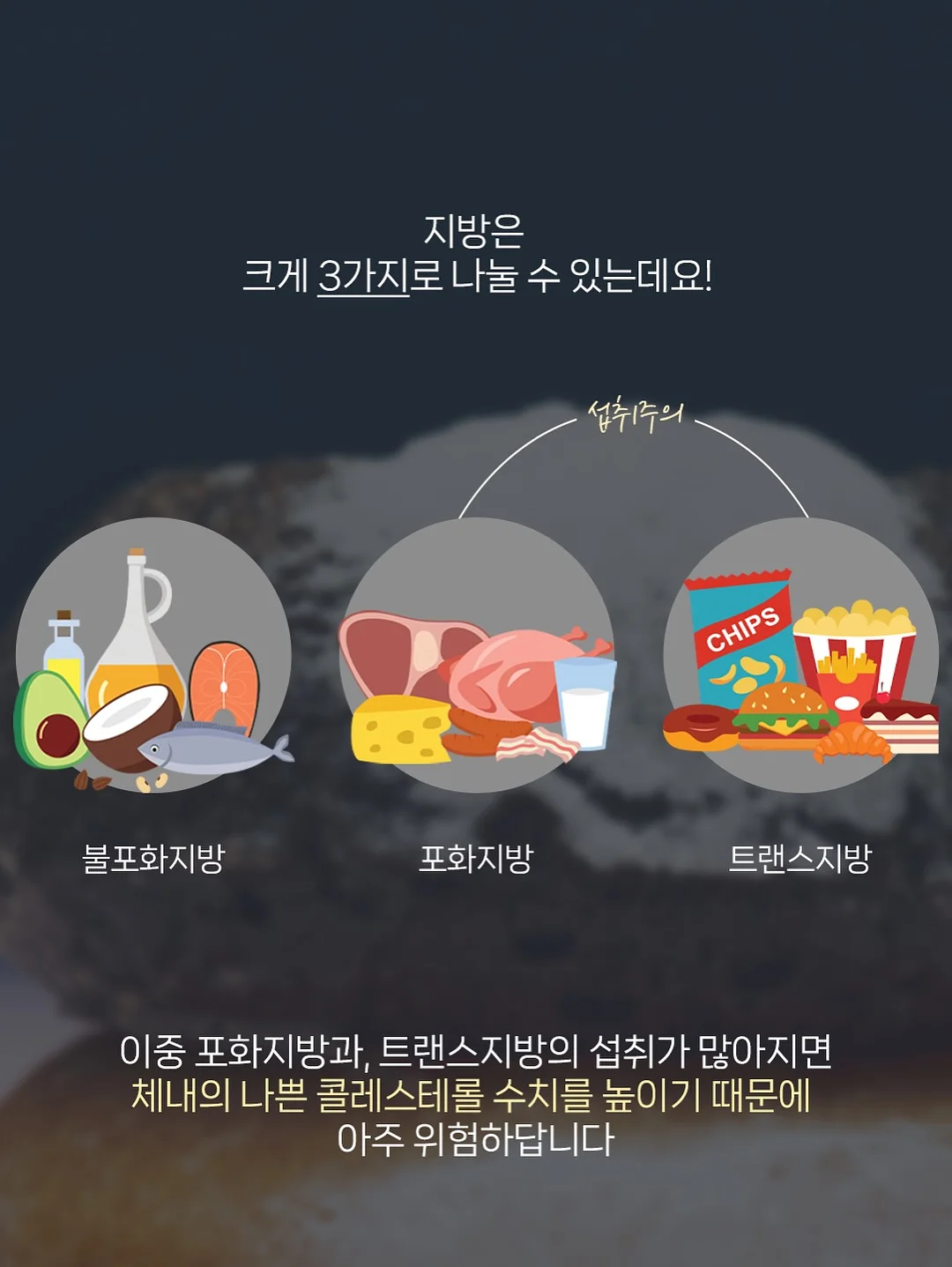 여드름 관리 기기 관리 3