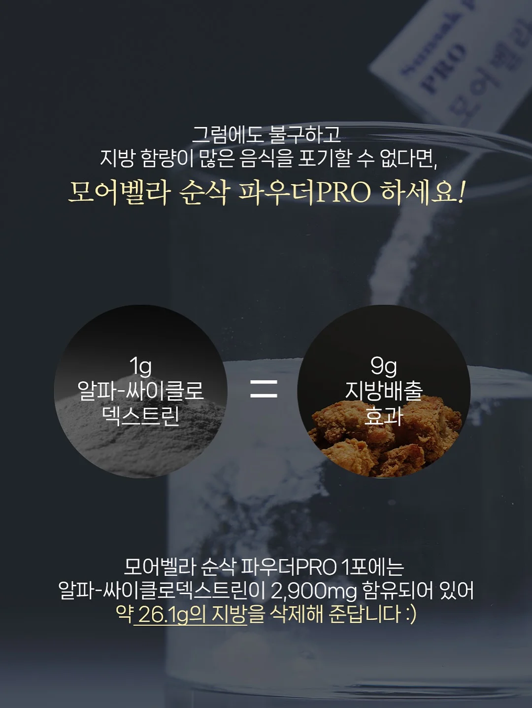 여드름 관리 기기 관리 5