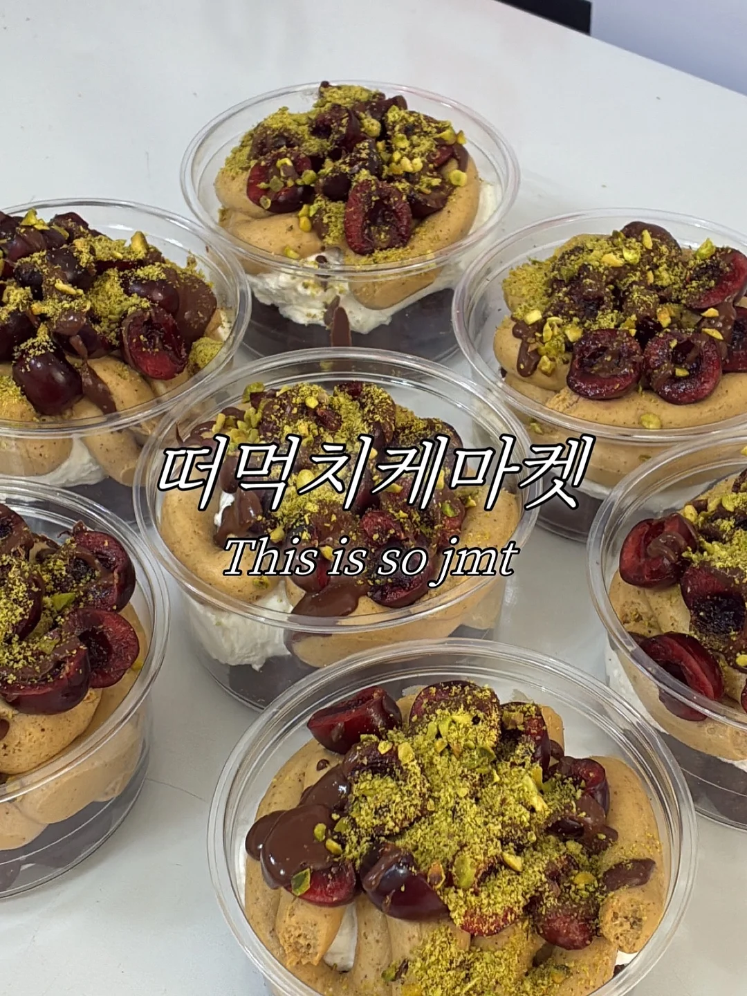 수제도시락