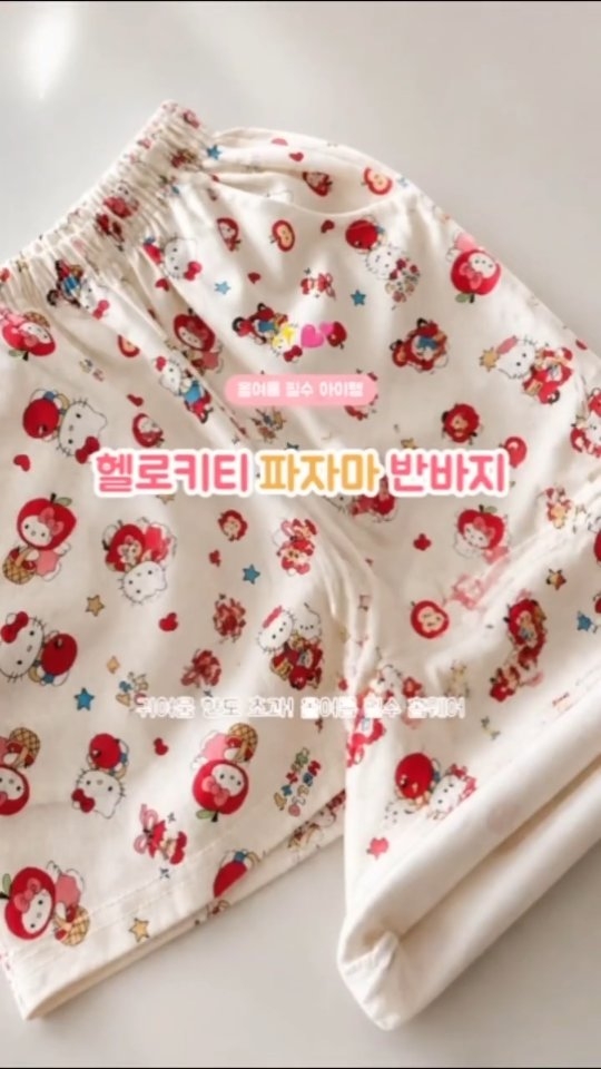 명품백