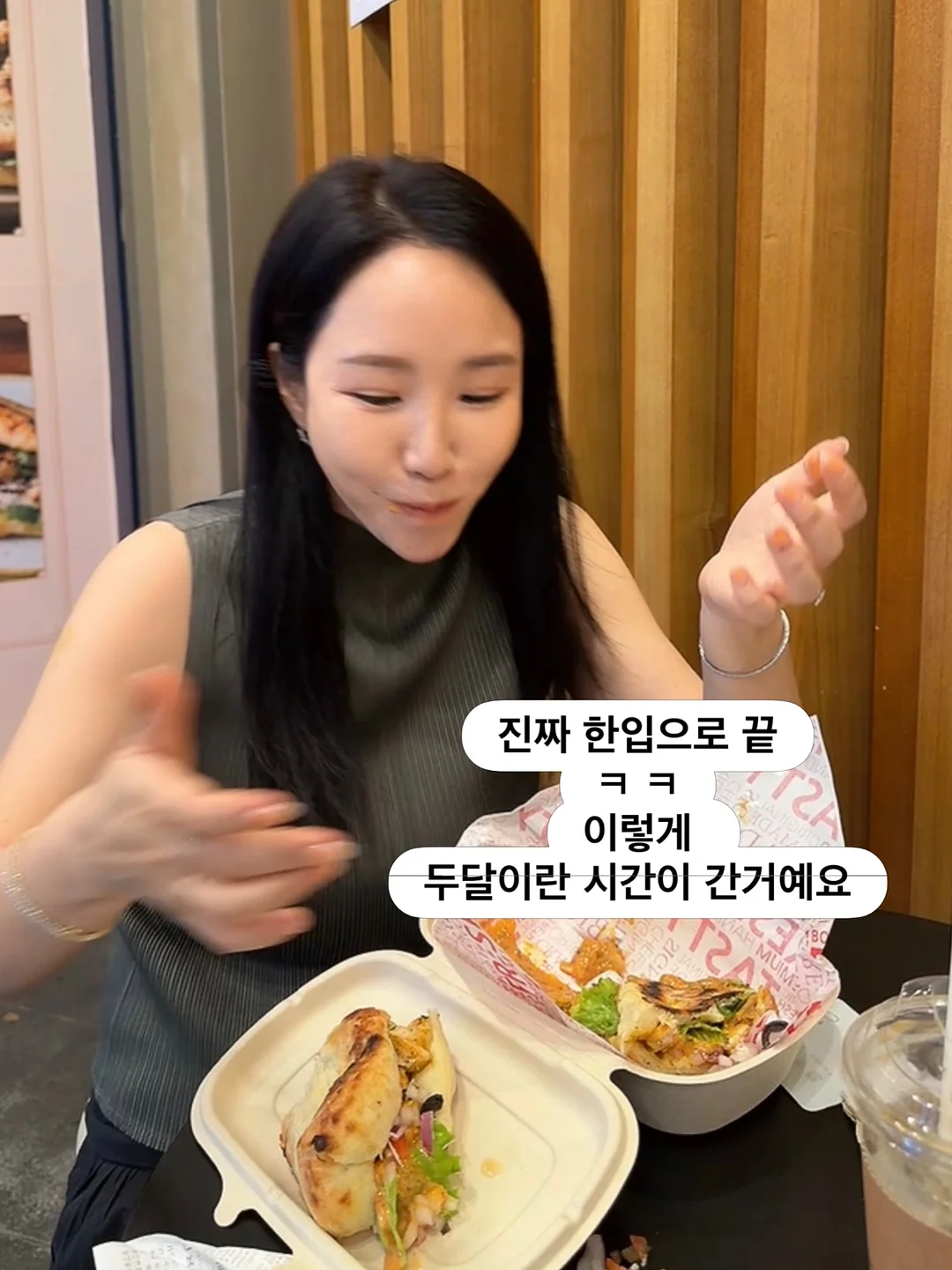 비키니 댕댕이 키링 4