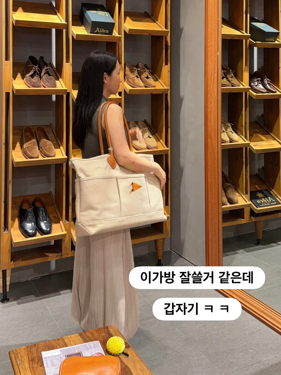 비키니 댕댕이 키링 6