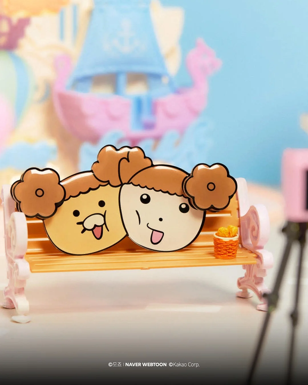 바스락 블루 에코백 3