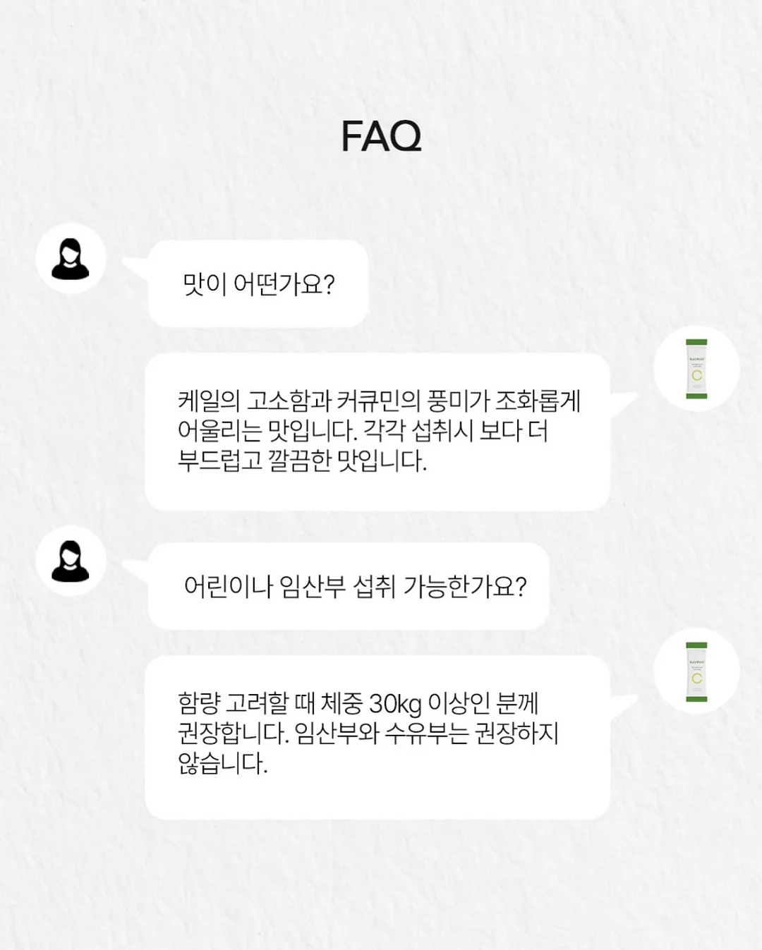 카고컨테이너 메가 워터 저그 7