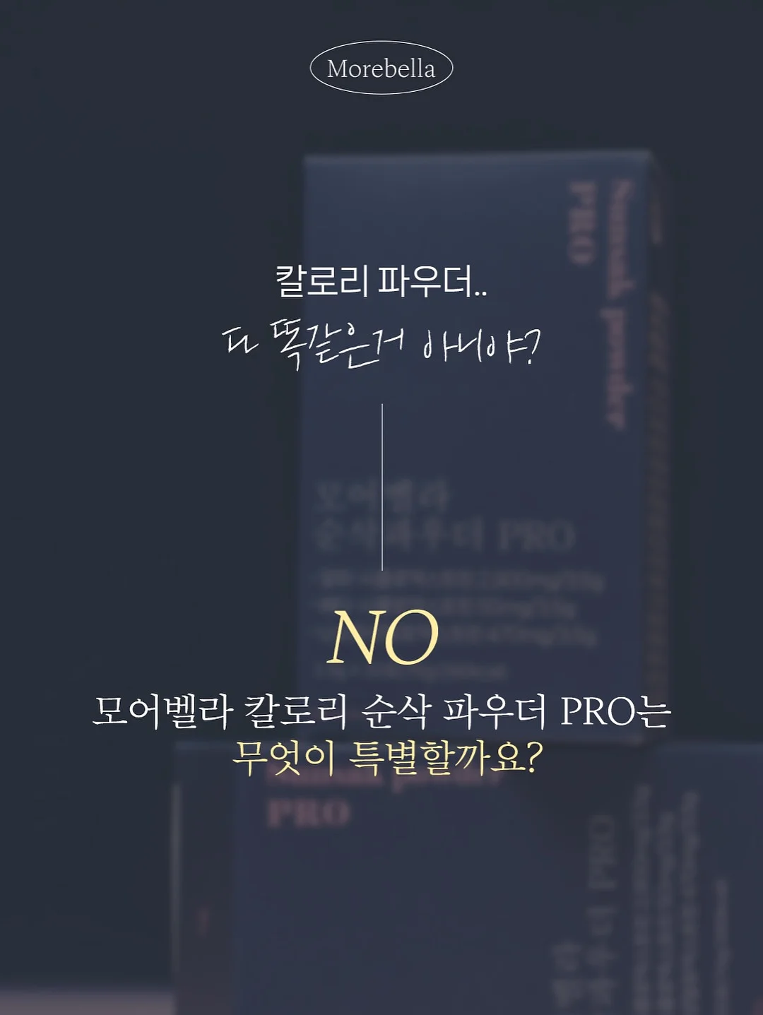 마녀배달부 키키 2