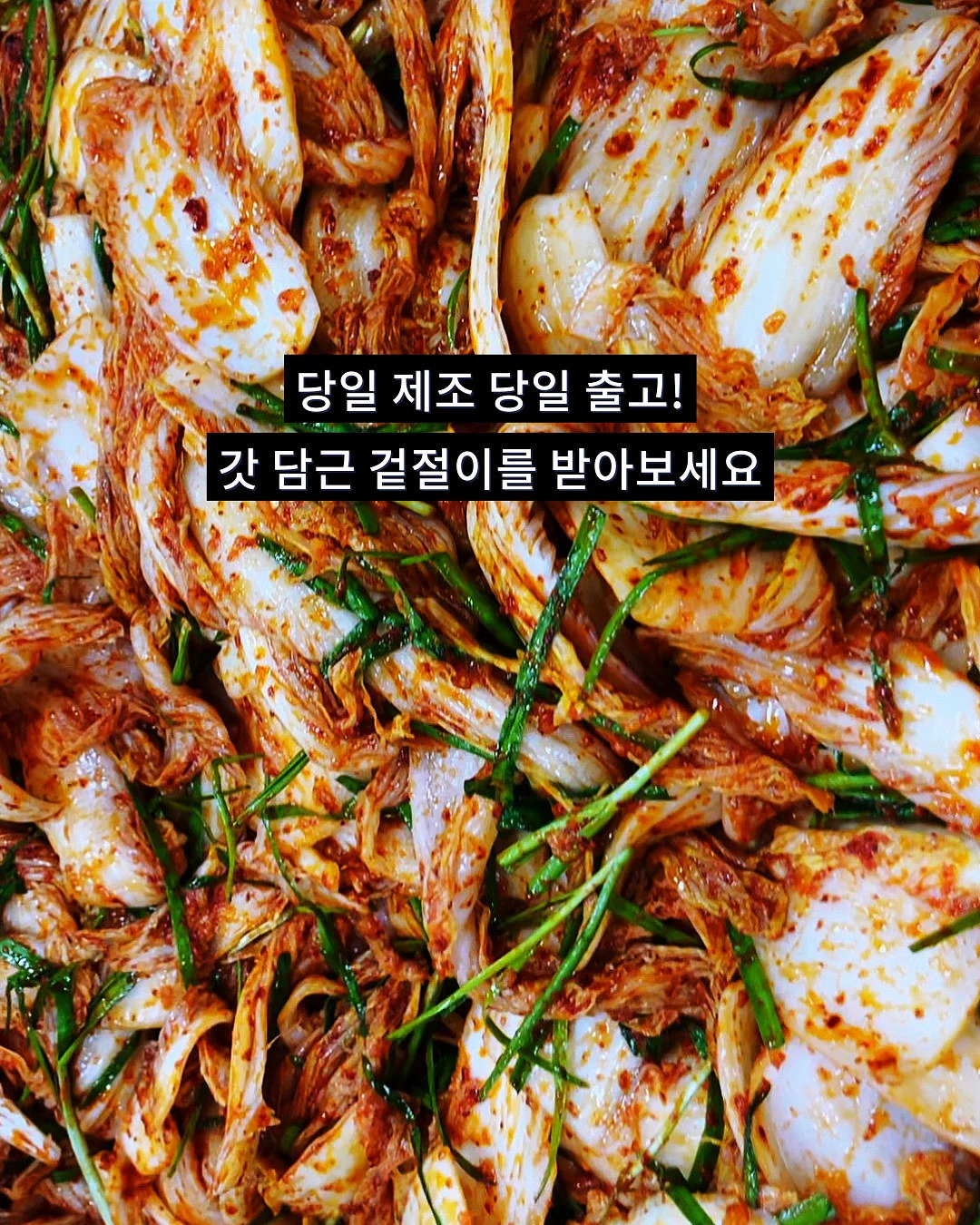 매일두유 99.9 서리태 7