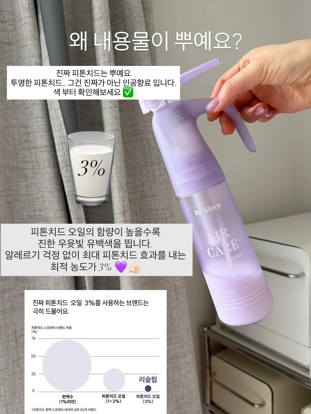 능소화 플라워스튜디오 여름 꽃 3