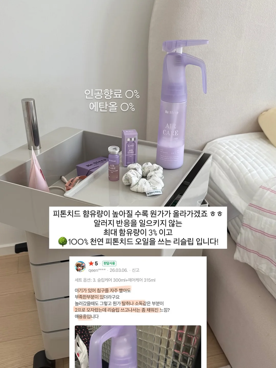 능소화 플라워스튜디오 여름 꽃 4