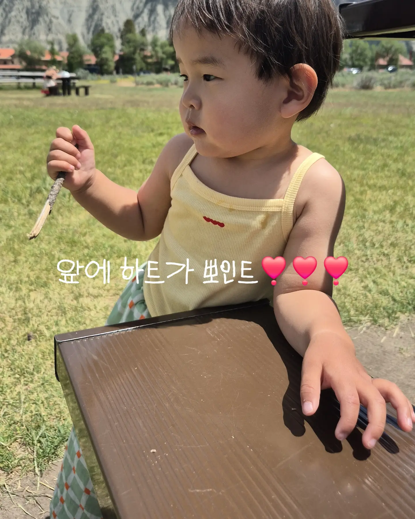 원슈가데이 그로서리 VEGAN 제품 4