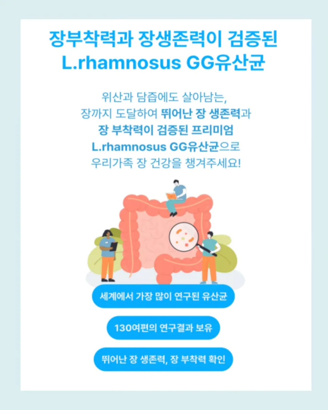 옆집 꽃님이네 뚝딱 카레 7