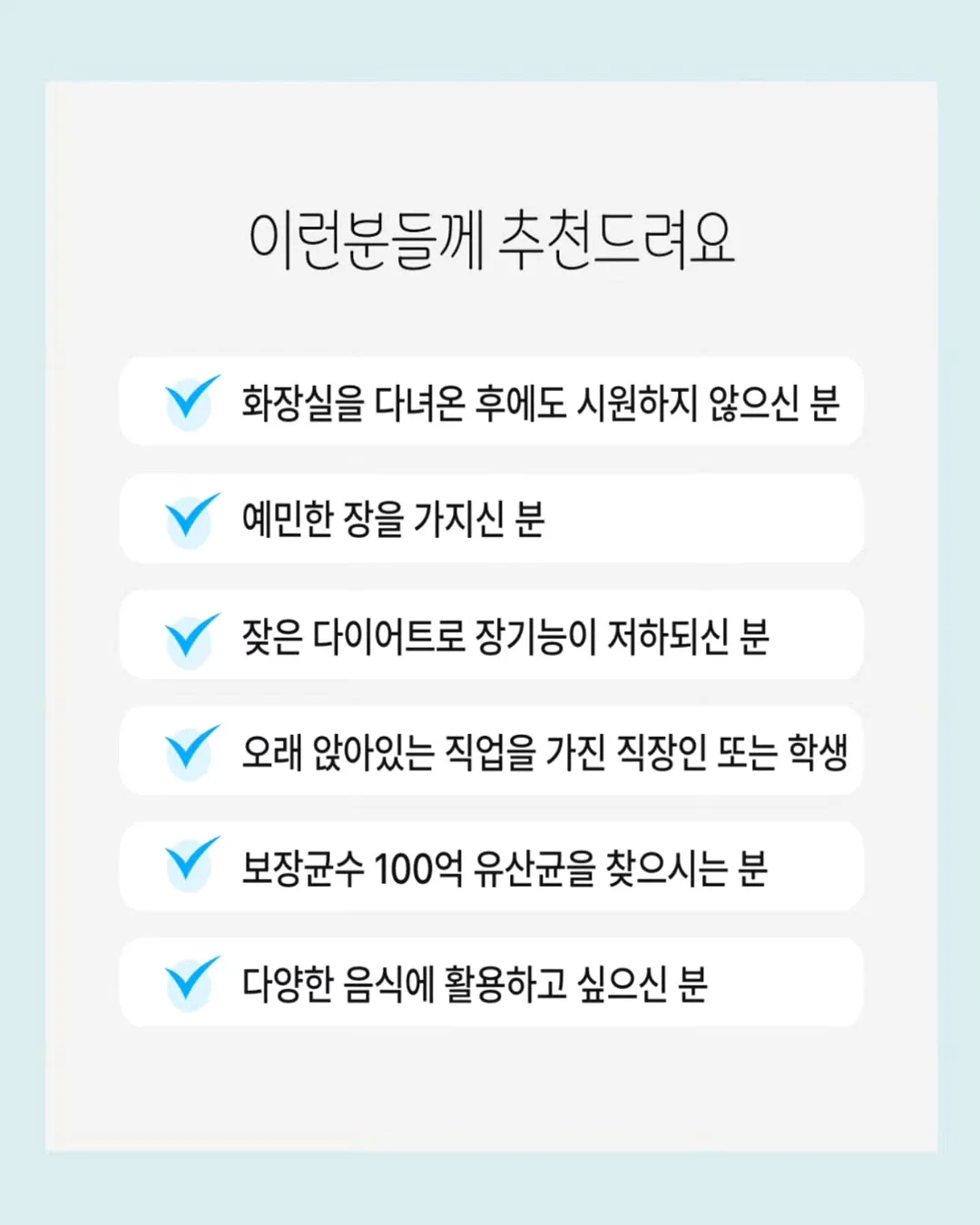 옆집 꽃님이네 뚝딱 카레 9