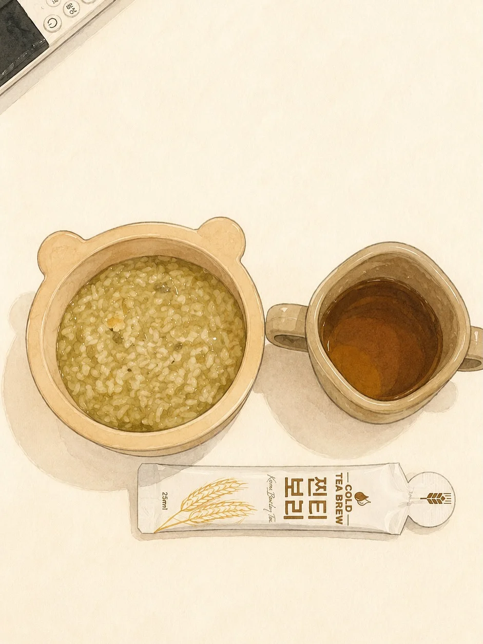 히트잇 1