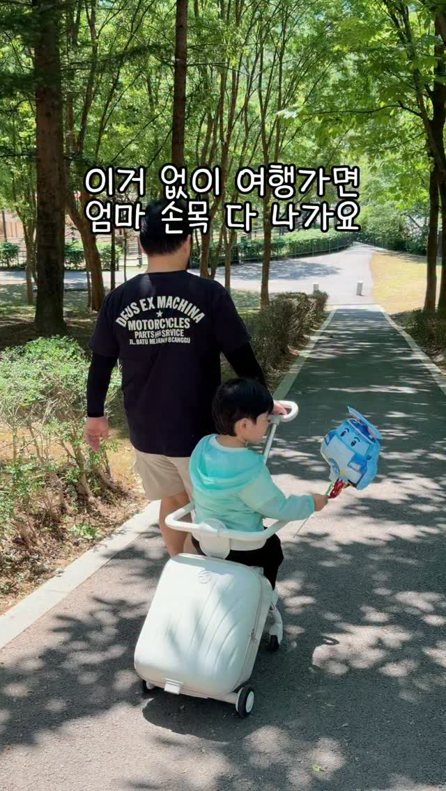 아보카도 바나나 프레치노