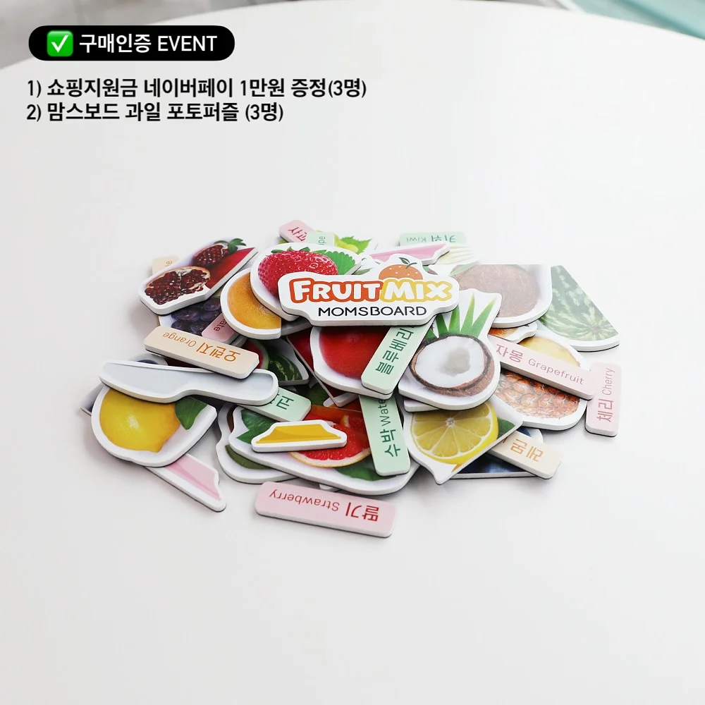 MMA 인형 12