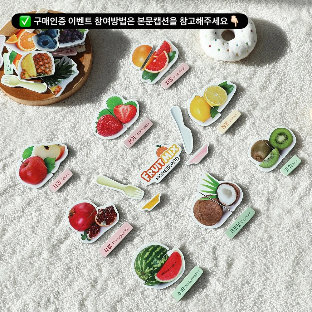 MMA 인형 13
