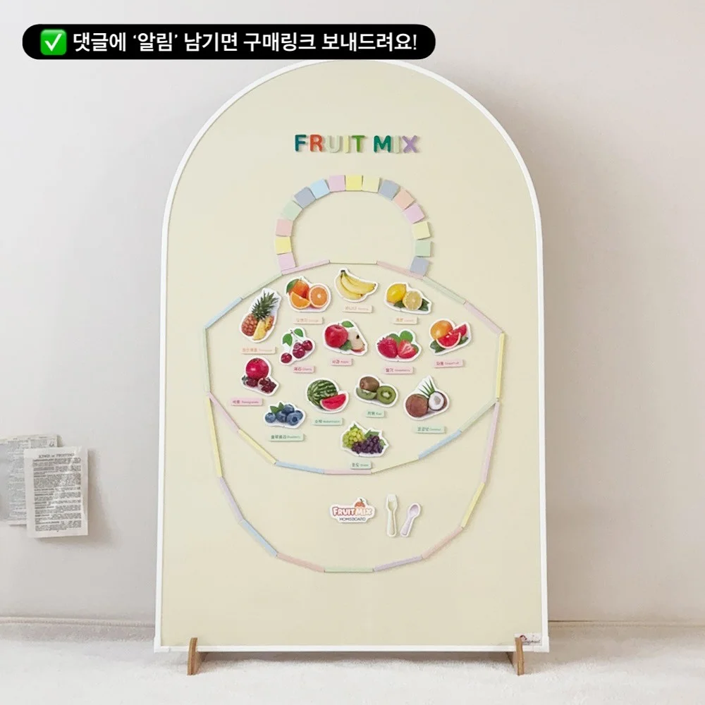 MMA 인형 14