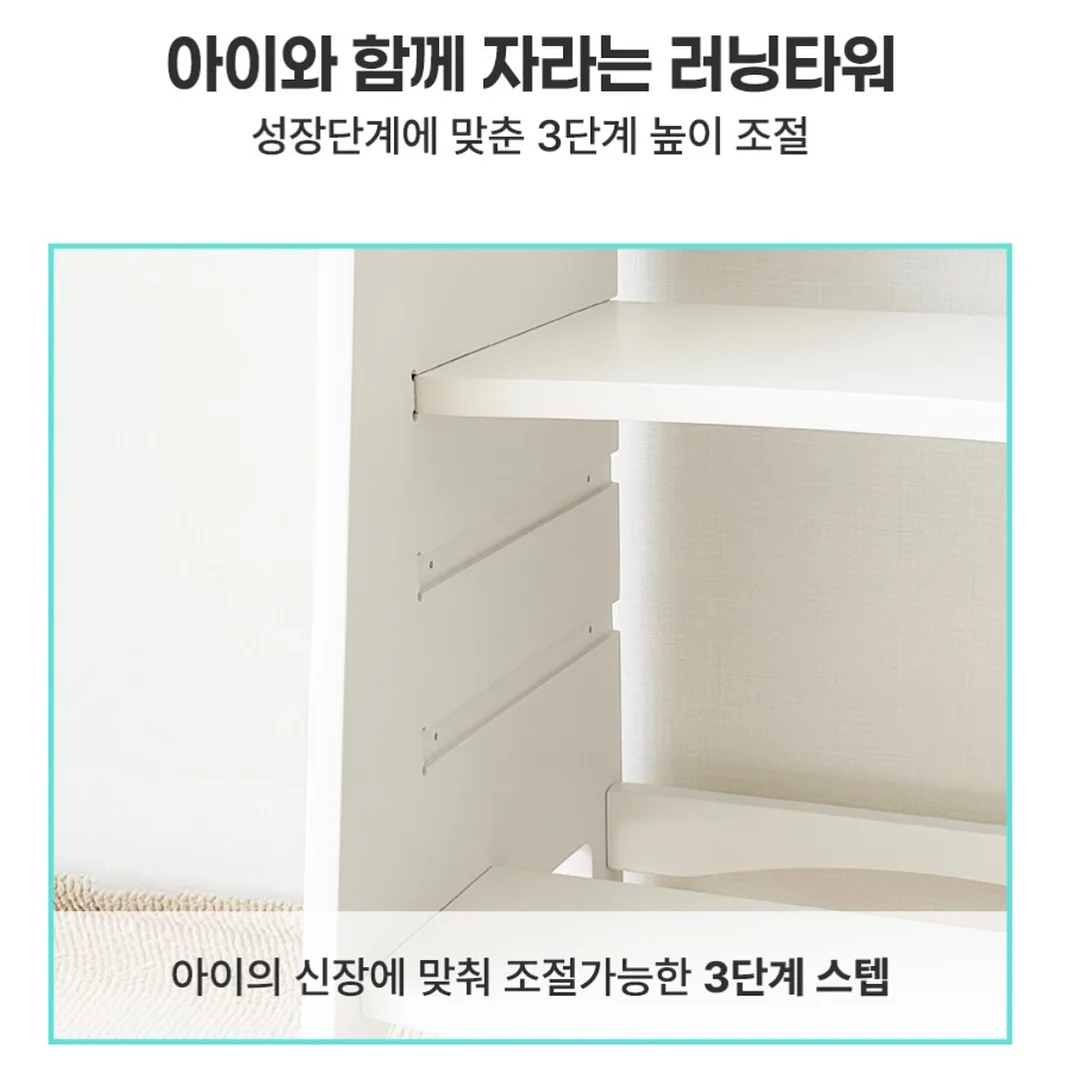 MMA 인형 2