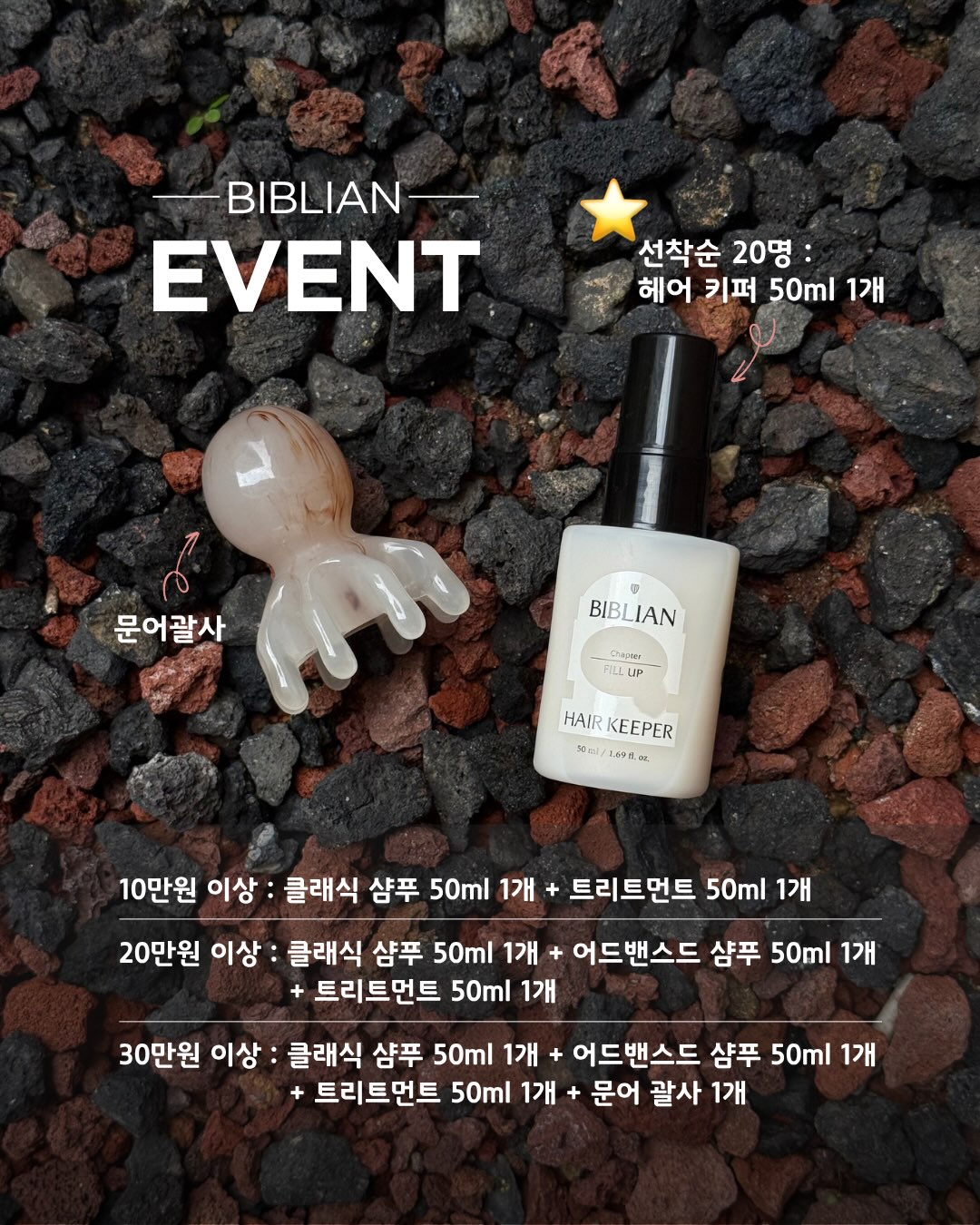 모어핏 반팔 티셔츠 1