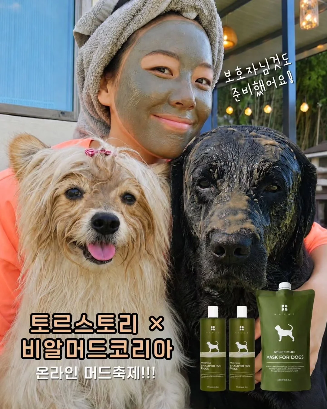 싸이벡스 레모 하이체어 방석 1