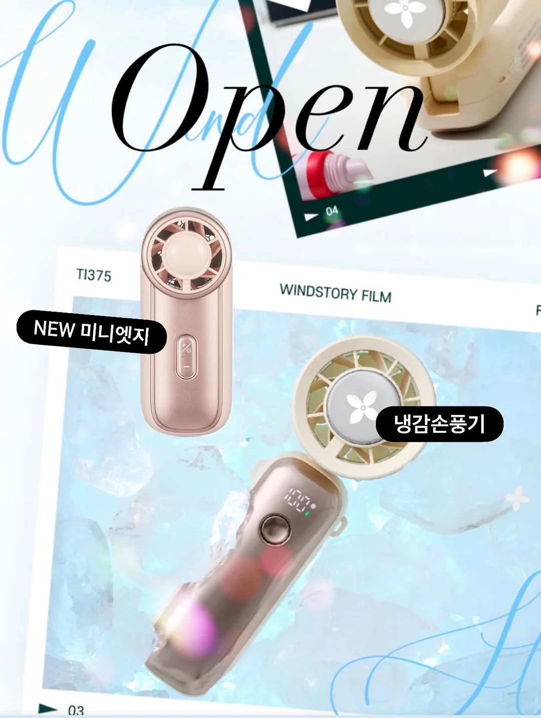부케 1