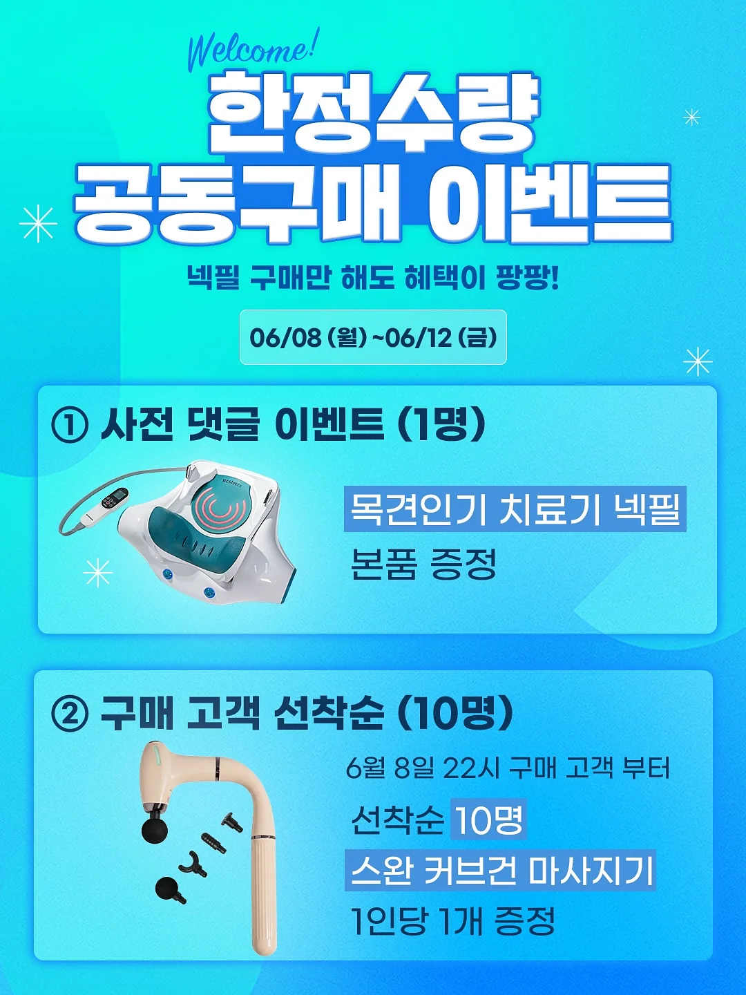 분홍비누 2